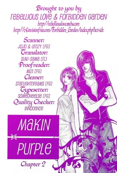 Makin Purple Chapter 2 1